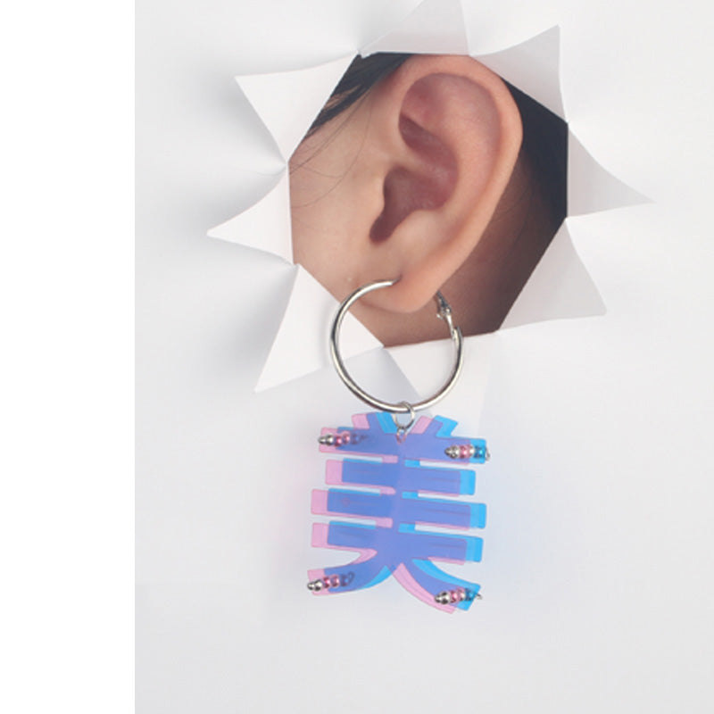 Chic Retro Drop Hoop Earrings - AHED Project
